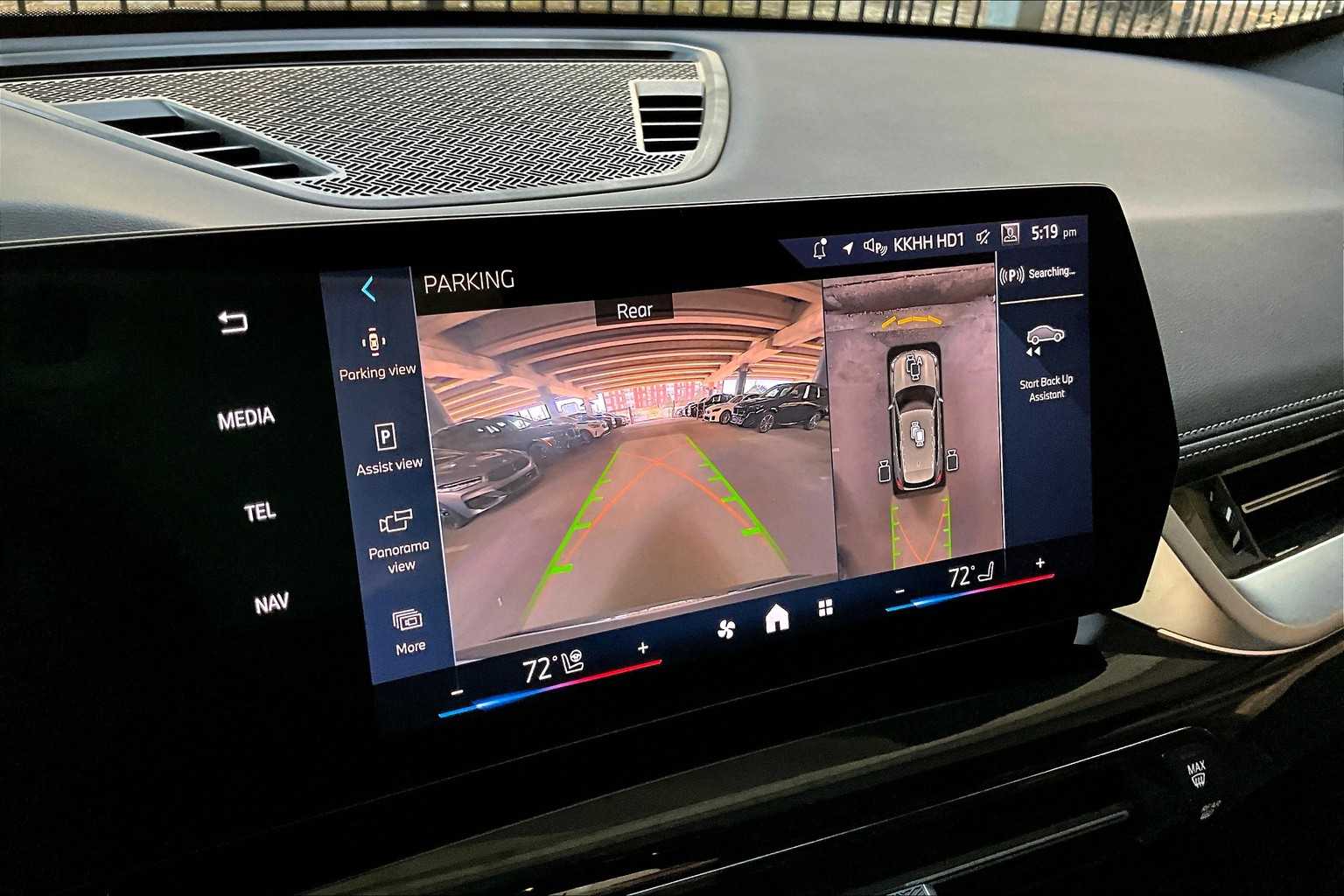 2024 Bmw X1 XDrive28i photo 23