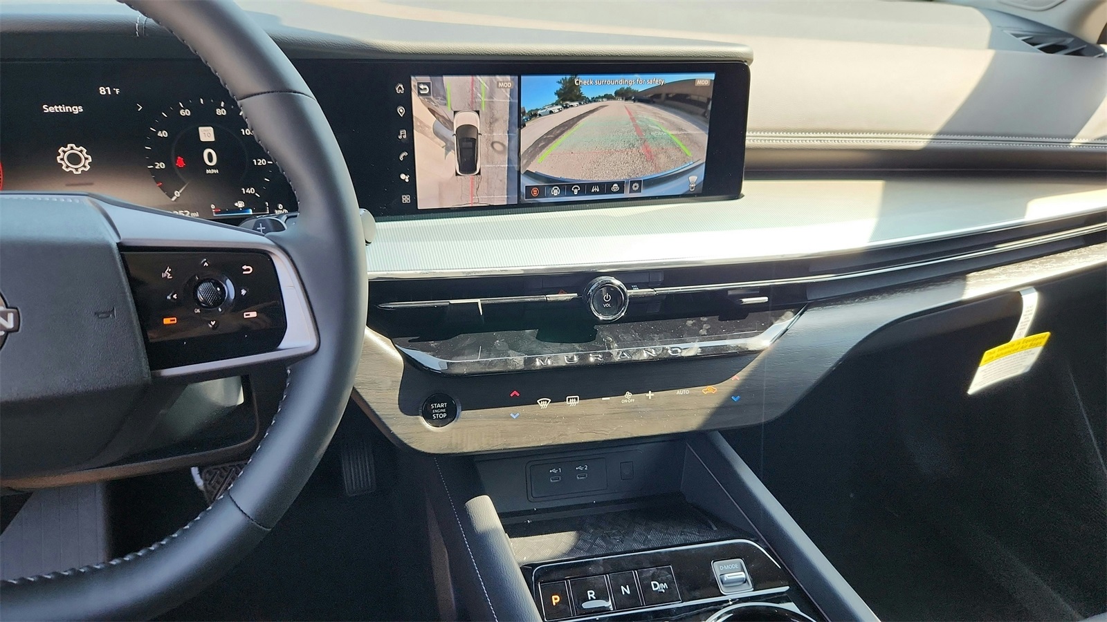2025 Nissan Murano Platinum photo 15