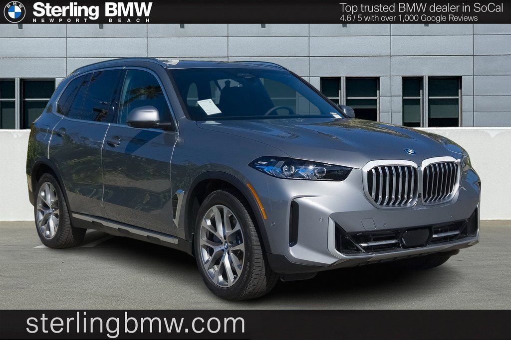 2026 BMW X5 50e's photo