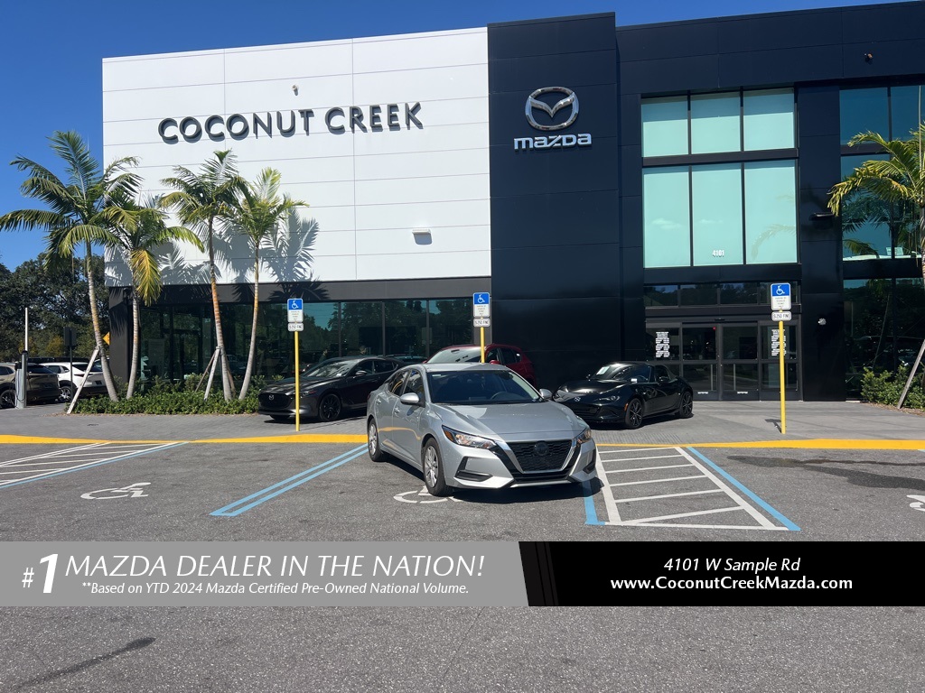 2023 Nissan Sentra S