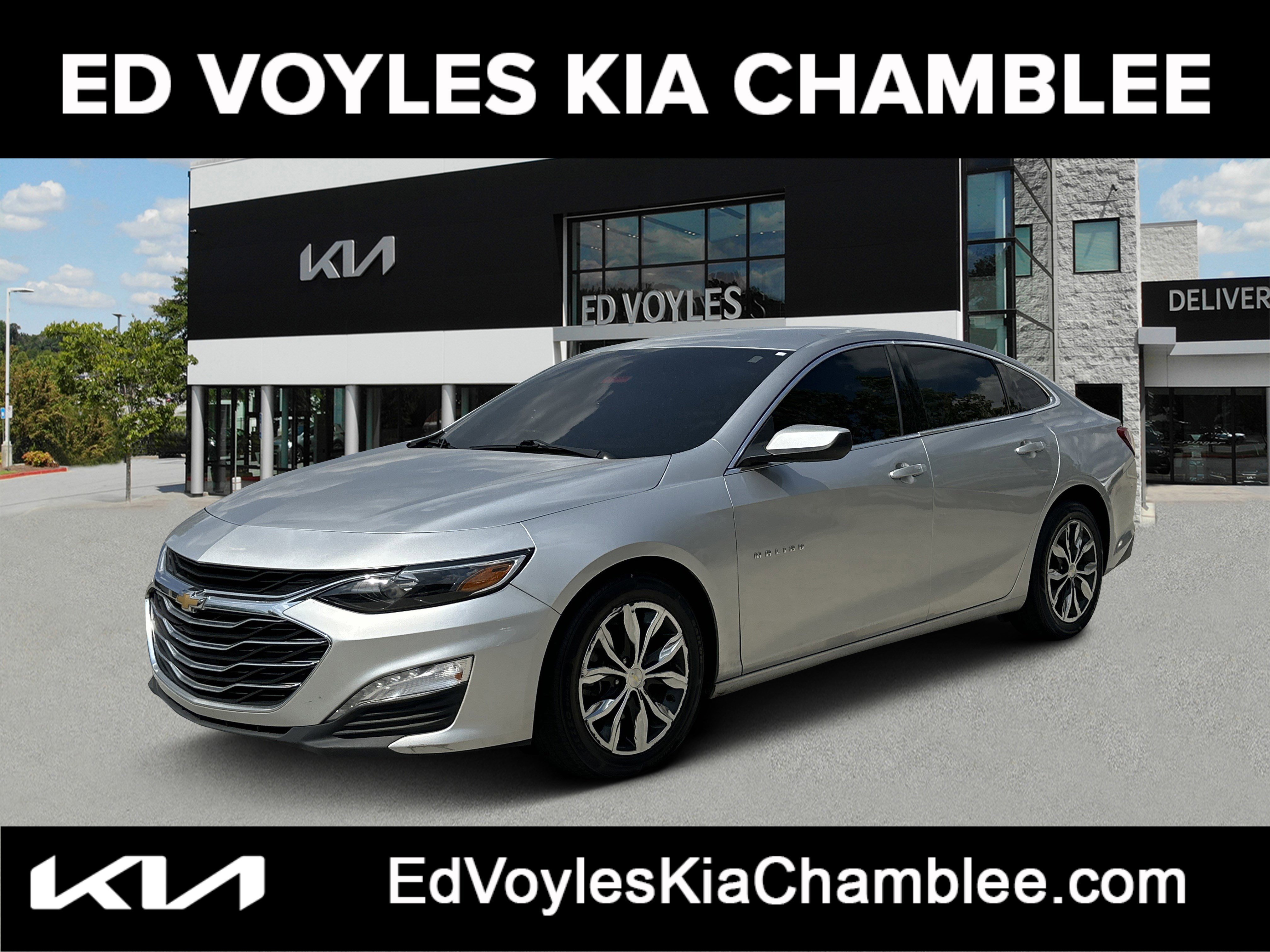 2020 Chevrolet Malibu