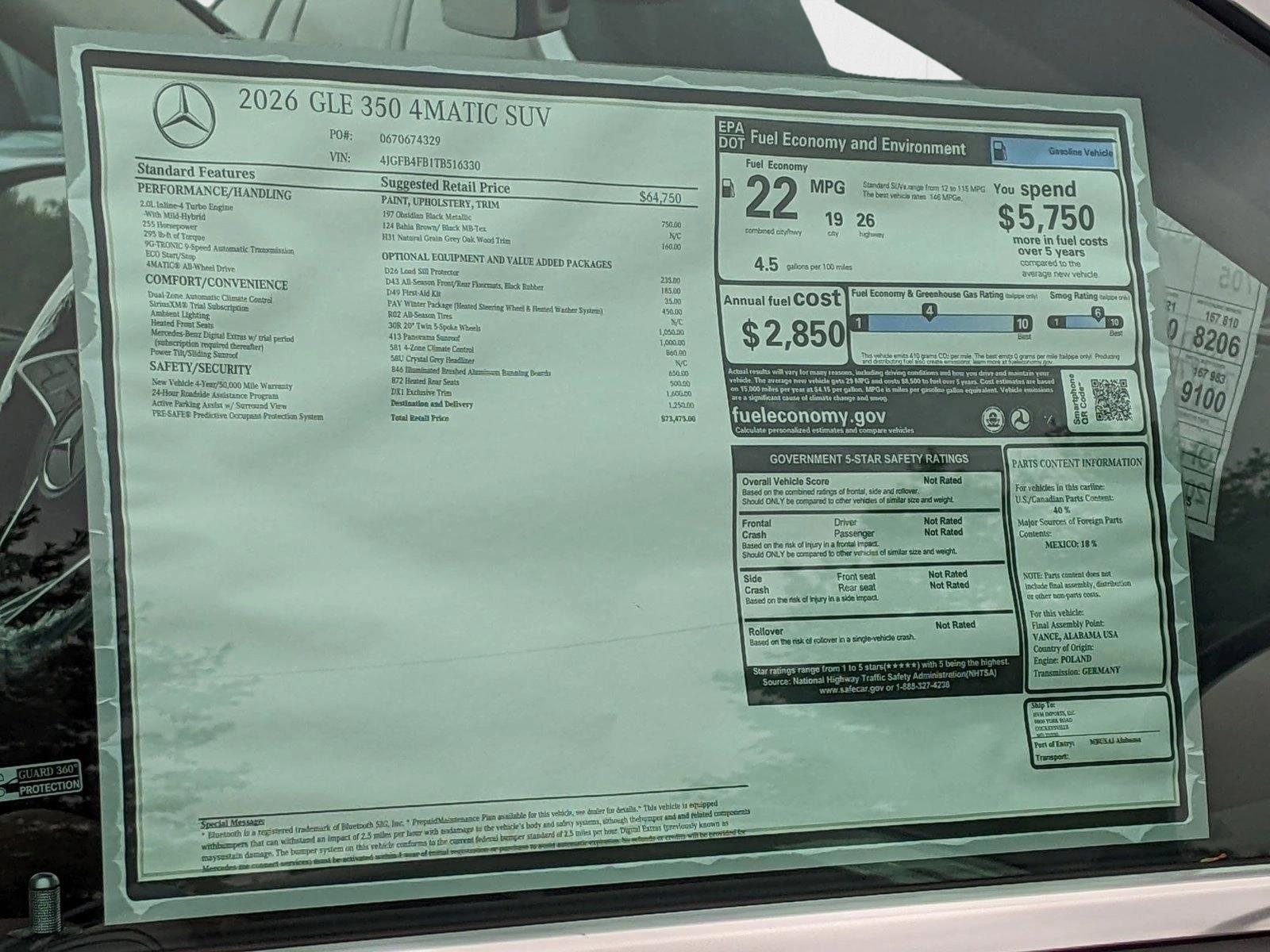 2026 Mercedes Benz GLE 350 4MATIC photo 19
