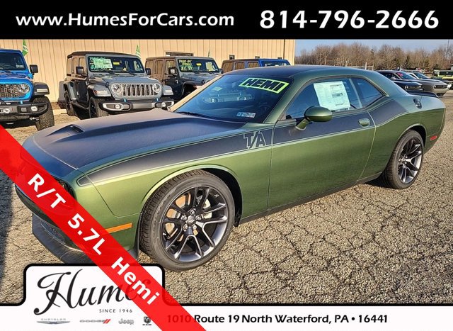 Dodge Chrysler Engines - EZB 5.7L 345 HEMI V8 For Charger