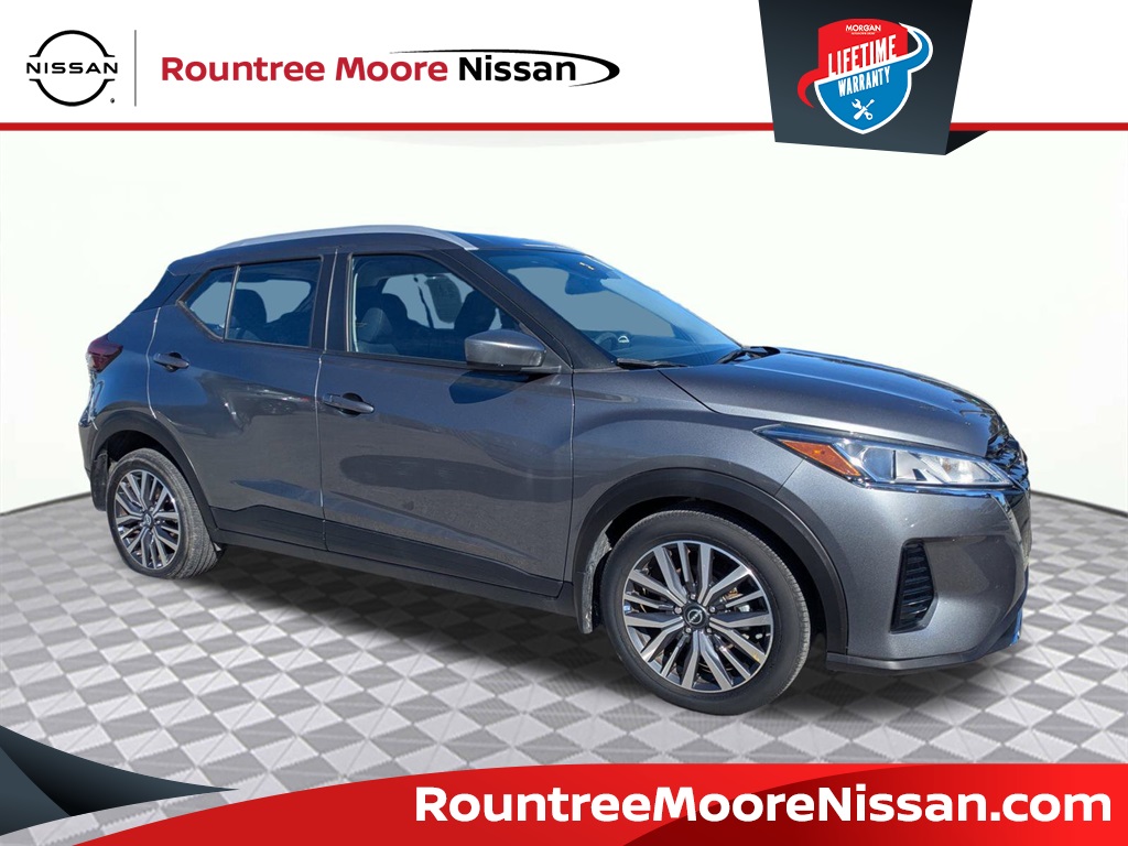 2023 Nissan Kicks SV's photo