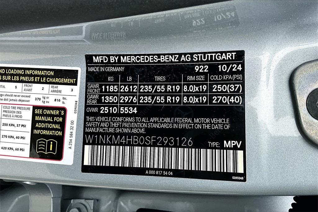 2025 Mercedes Benz GLC 300 4MATIC photo 32