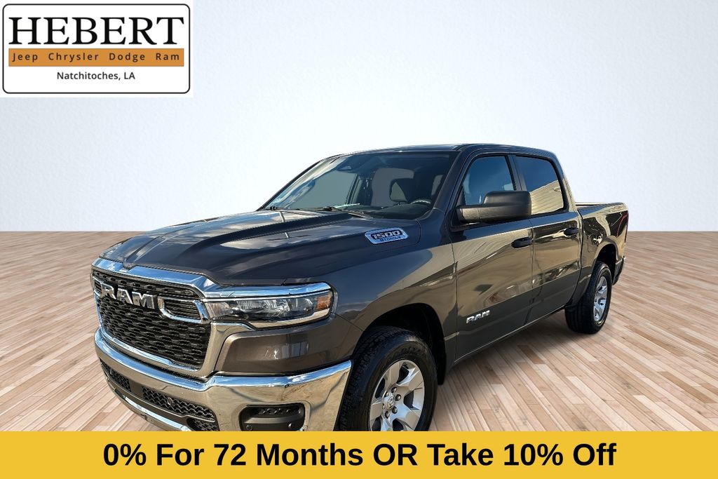 2025 RAM Ram 1500 Pickup Tradesman's photo