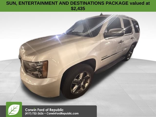 2012 Chevrolet Tahoe LTZ's photo