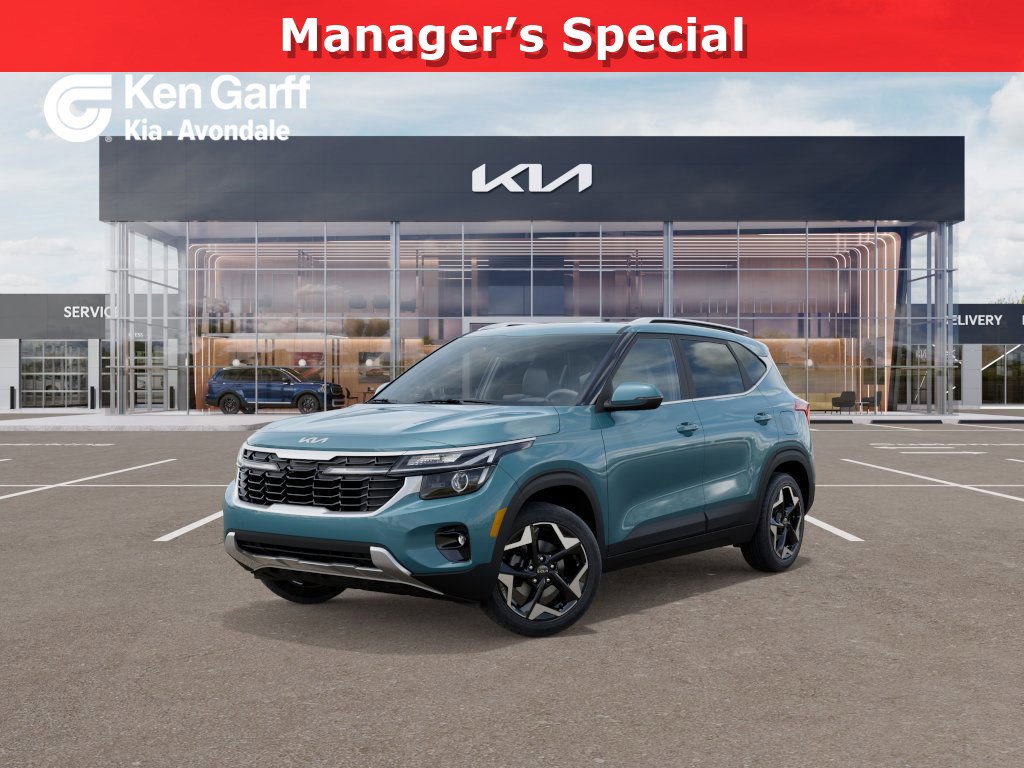 2026 Kia Seltos EX's photo