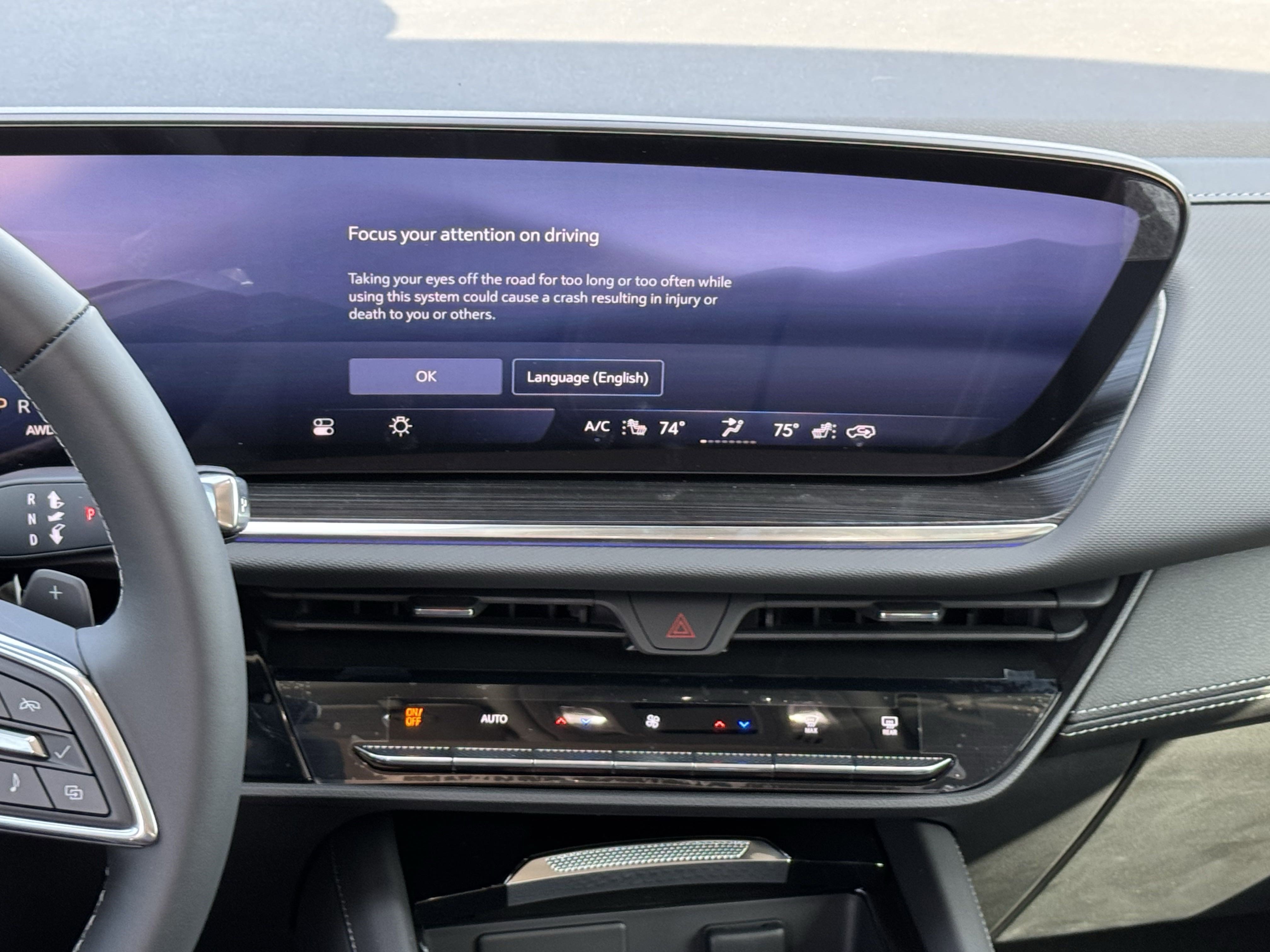 2025 Buick Envision Preferred photo 12