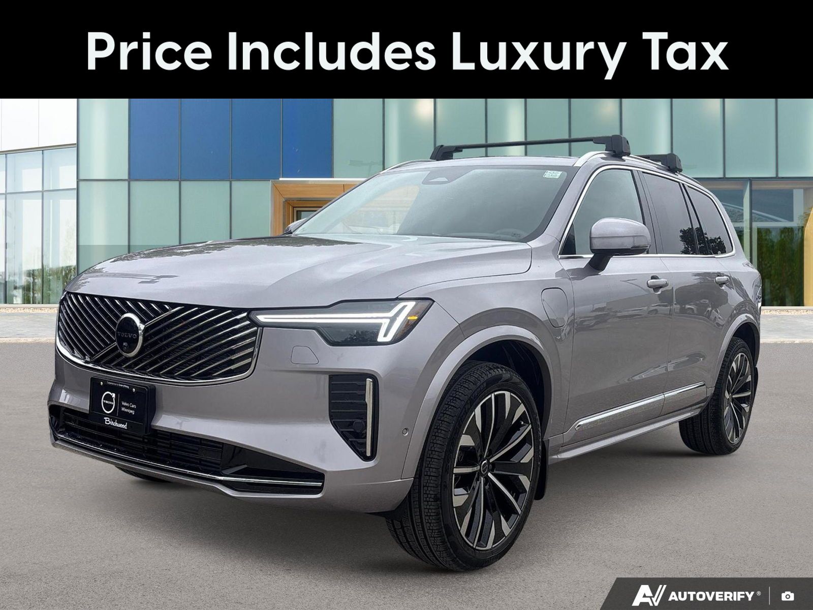 2026 Volvo XC90 Plug-In Hybrid