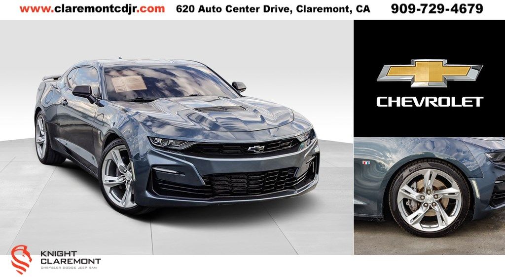 2021 Chevrolet Camaro