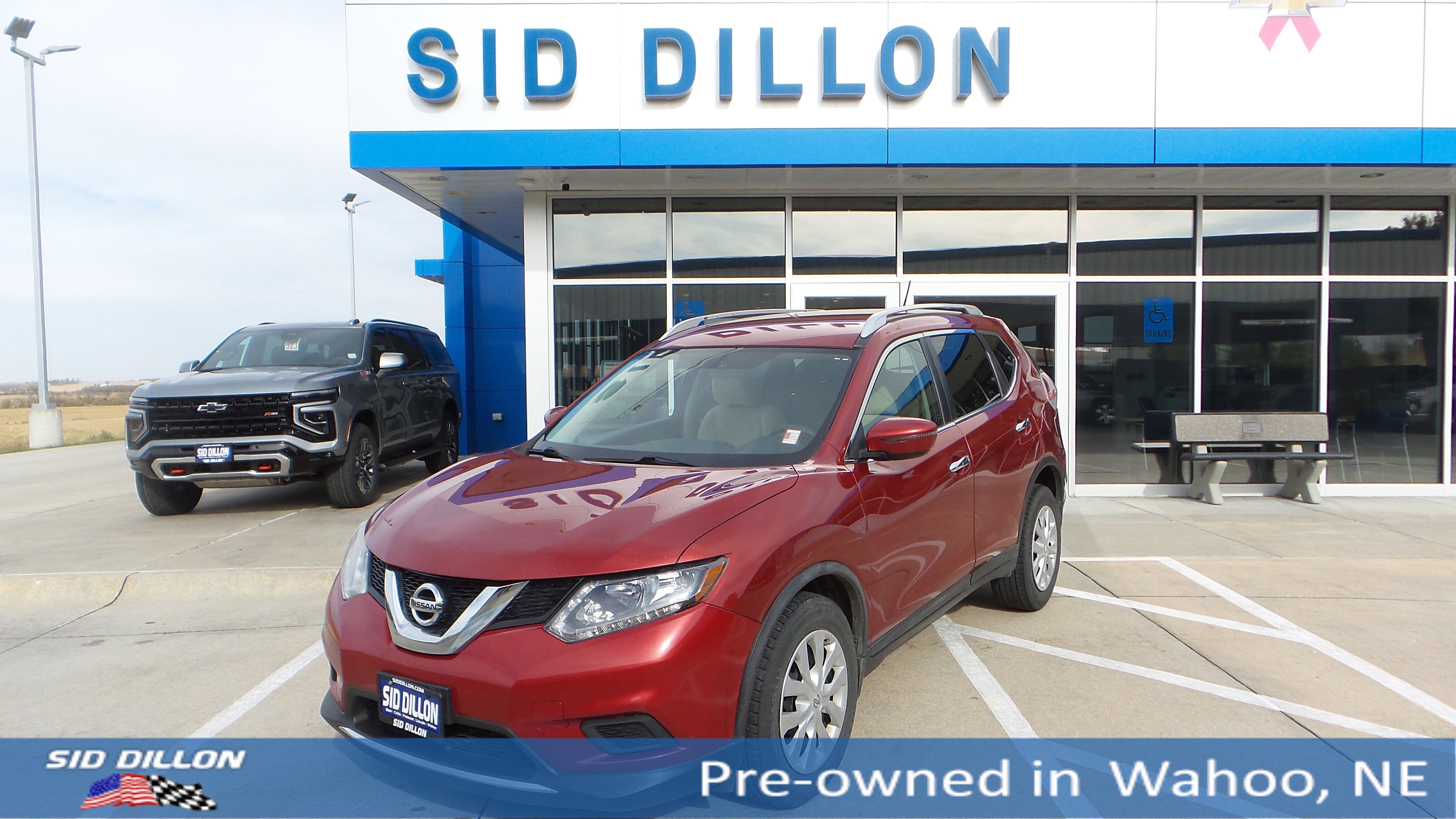 2016 Nissan Rogue S