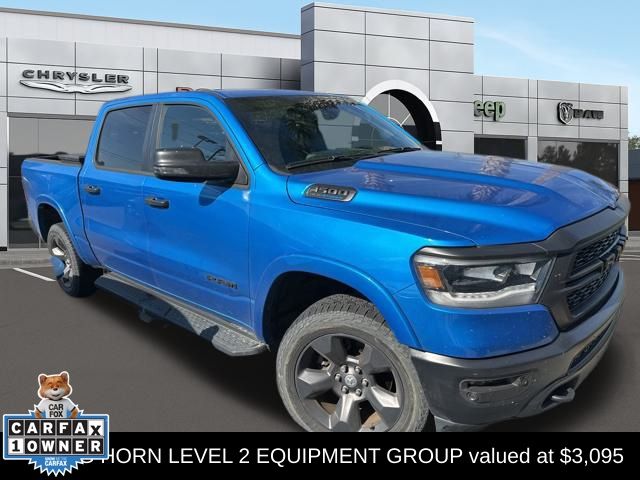 2023 RAM Ram 1500 Pickup Big Horn/Lone Star's photo