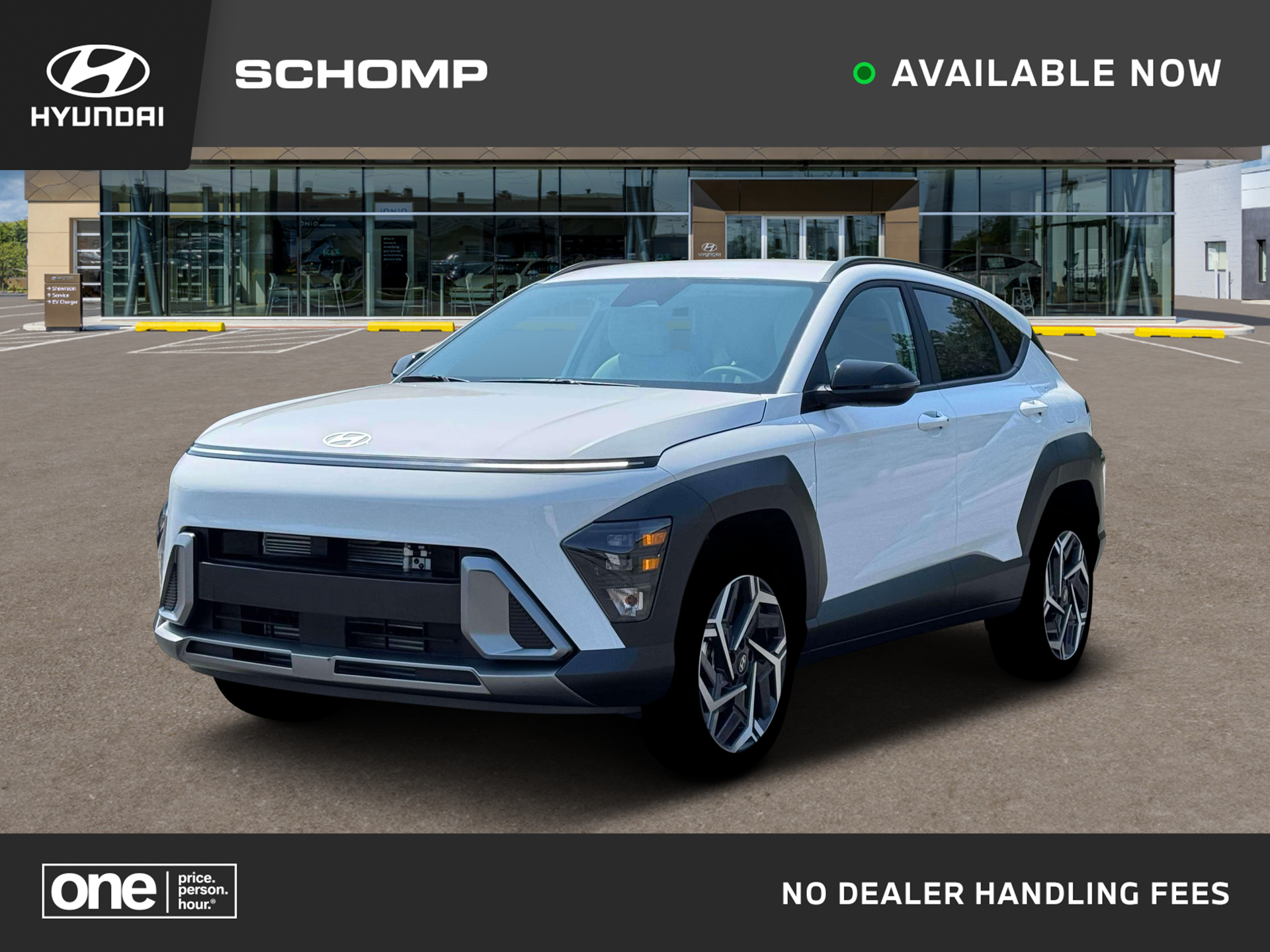 2026 Hyundai Kona SEL Premium's photo