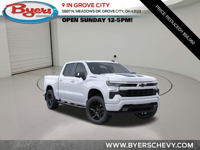 2026 Chevrolet Silverado 1500 RST's photo