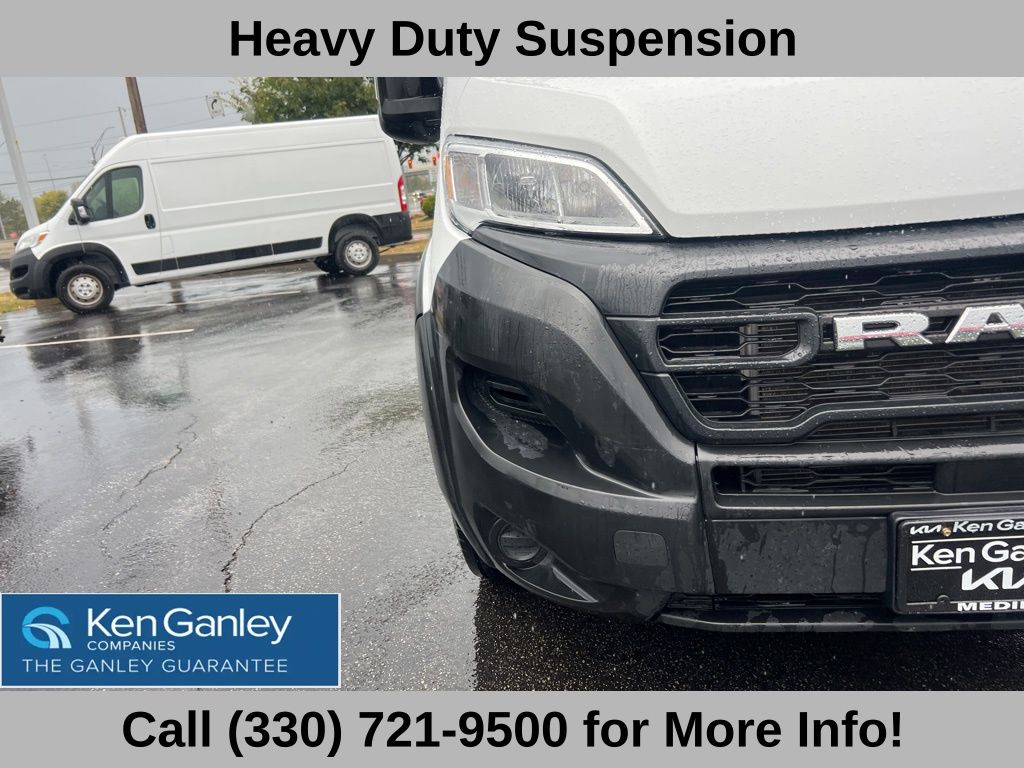 2023 Ram ProMaster 2500 photo 16