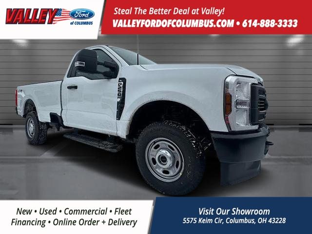 2025 Ford F-250 Super Duty