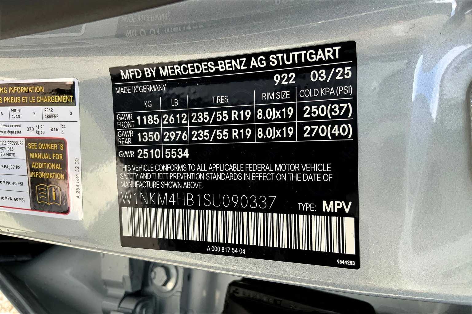 2025 Mercedes Benz GLC 300 4MATIC photo 22