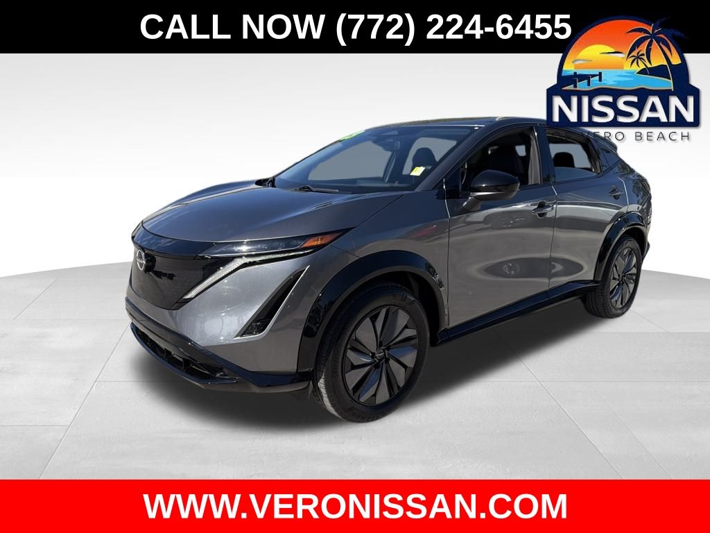 2023 Nissan Ariya Engage