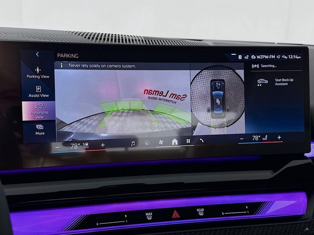 2026 Bmw 550e xDrive photo 14