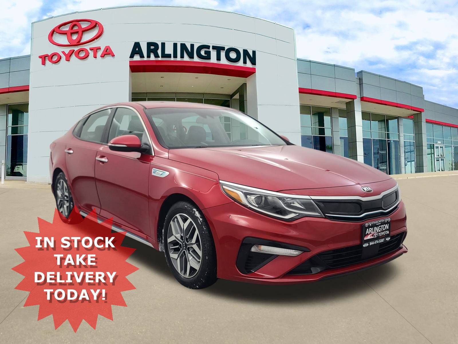 2020 Kia Optima EX Hybrid's photo