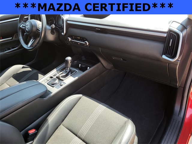 2024 Mazda CX-50 2.5 S Preferred photo 8