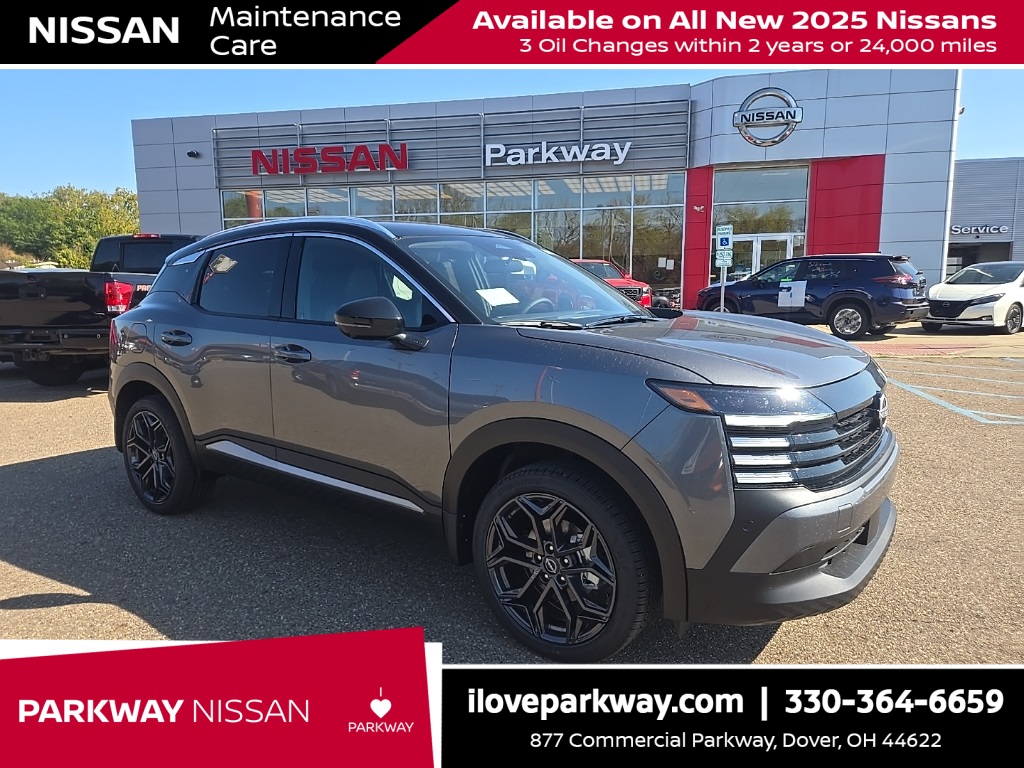 New 2025 Two-tone Gun Metallic / Super Black Nissan SR image 1