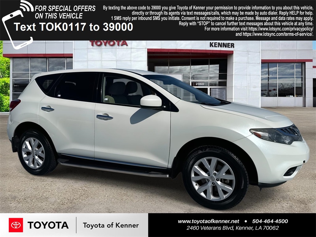 2011 Nissan Murano S