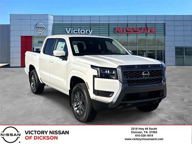 2026 Nissan Frontier SV's photo