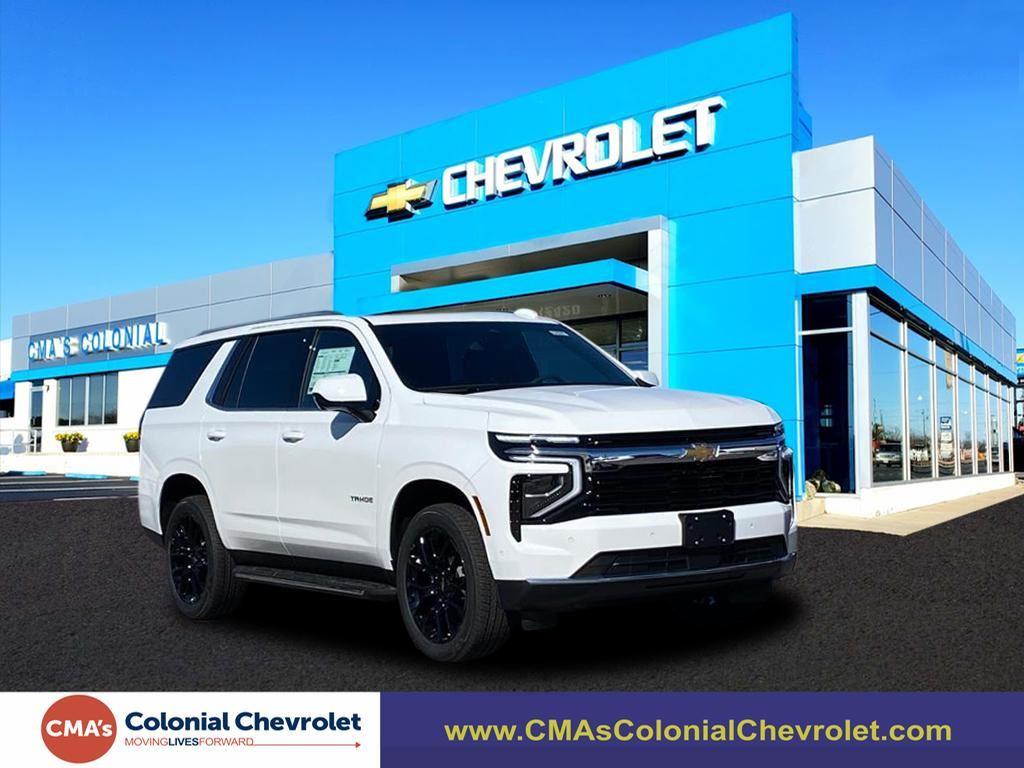 2026 Chevrolet Tahoe LS's photo