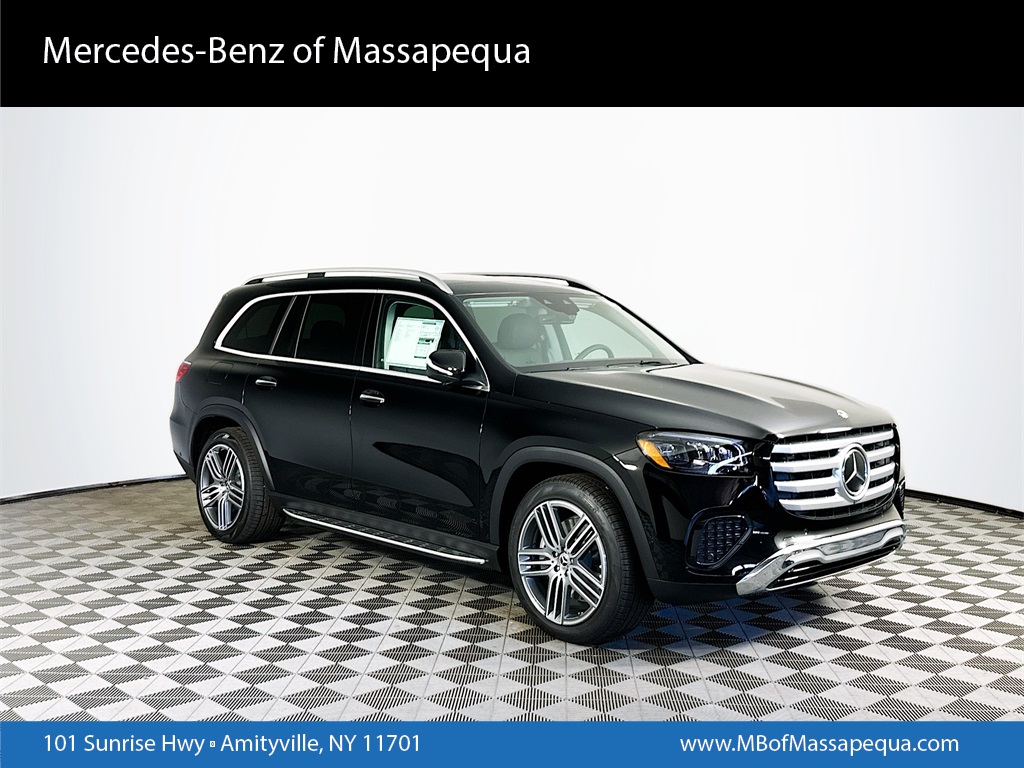 2026 Mercedes-Benz GLS Base's photo