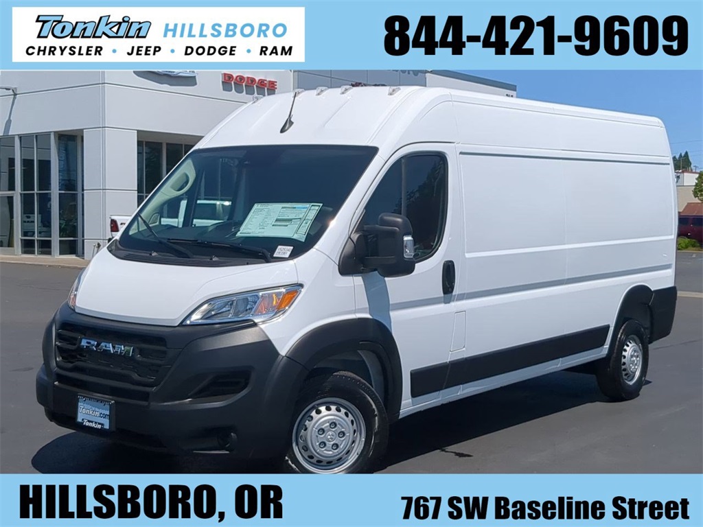 2025 RAM ProMaster Cargo Van