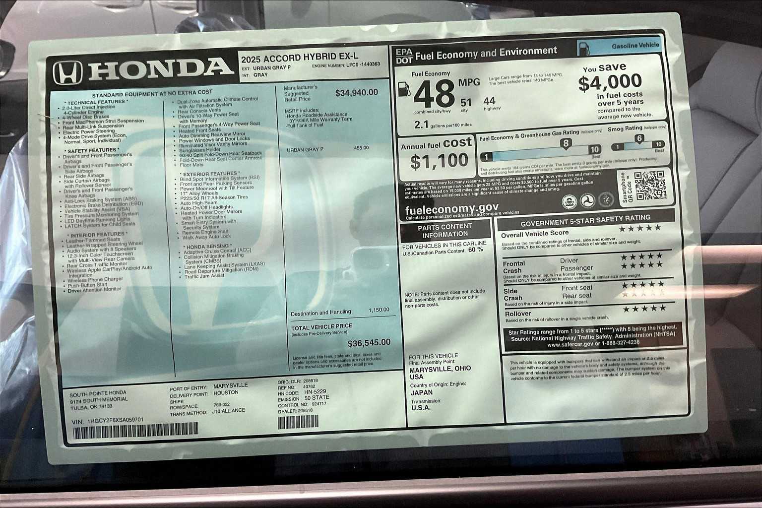 2025 Honda Accord Hybrid EX-L photo 19