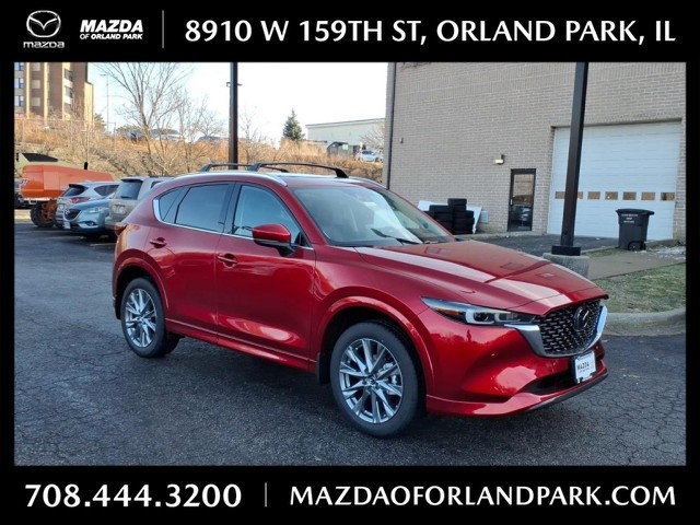 2025 Mazda CX-5 S Premium Plus package's photo