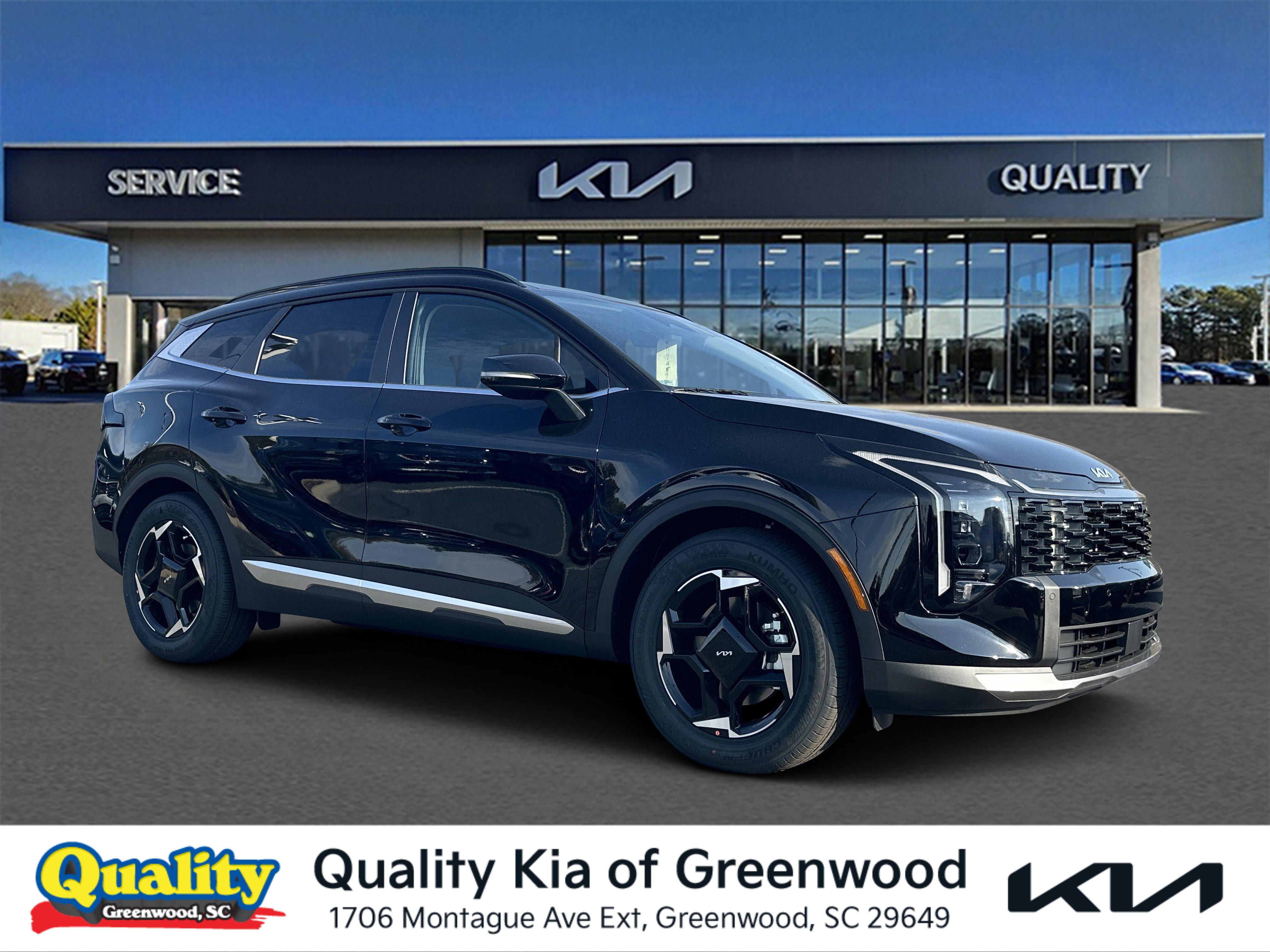 2026 Kia Sportage EX's photo