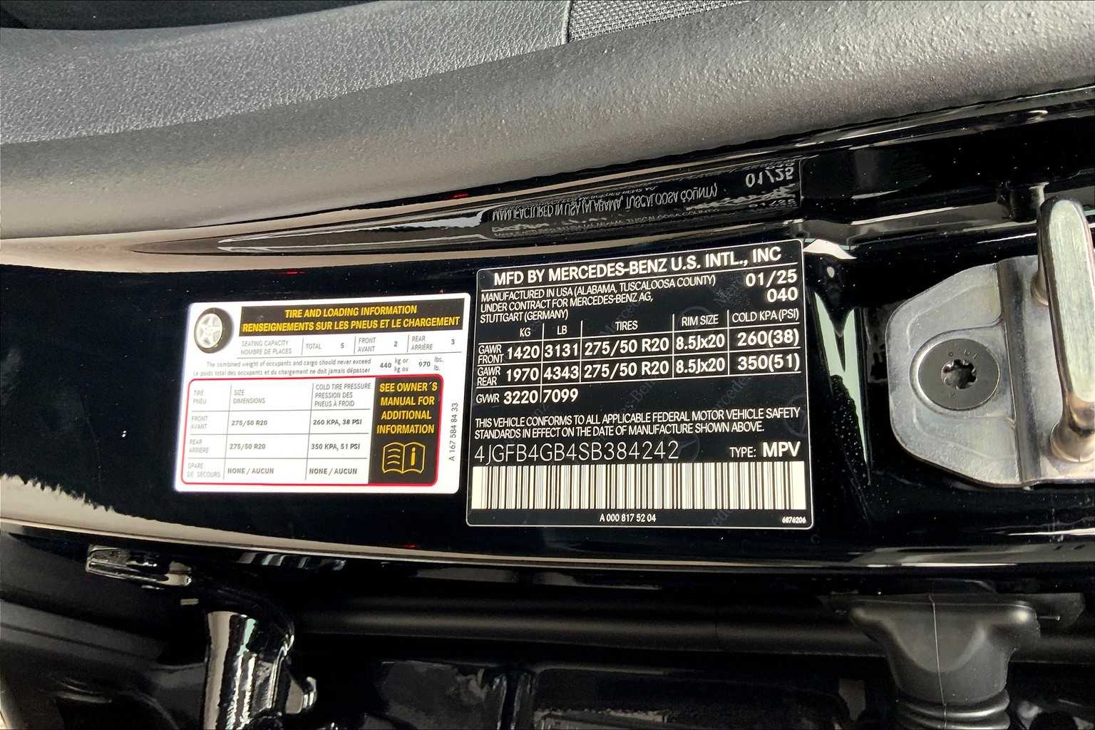 2025 Mercedes Benz GLE 450 4MATIC photo 14