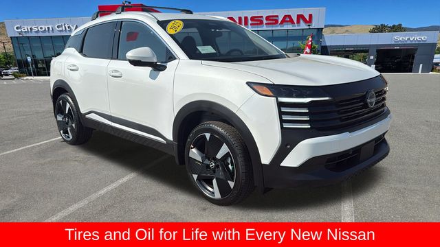 2025 Nissan Kicks SR AWD's photo