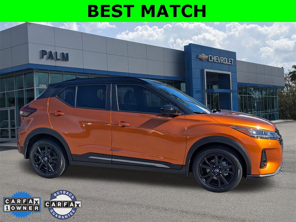 2023 Nissan Kicks SR's photo