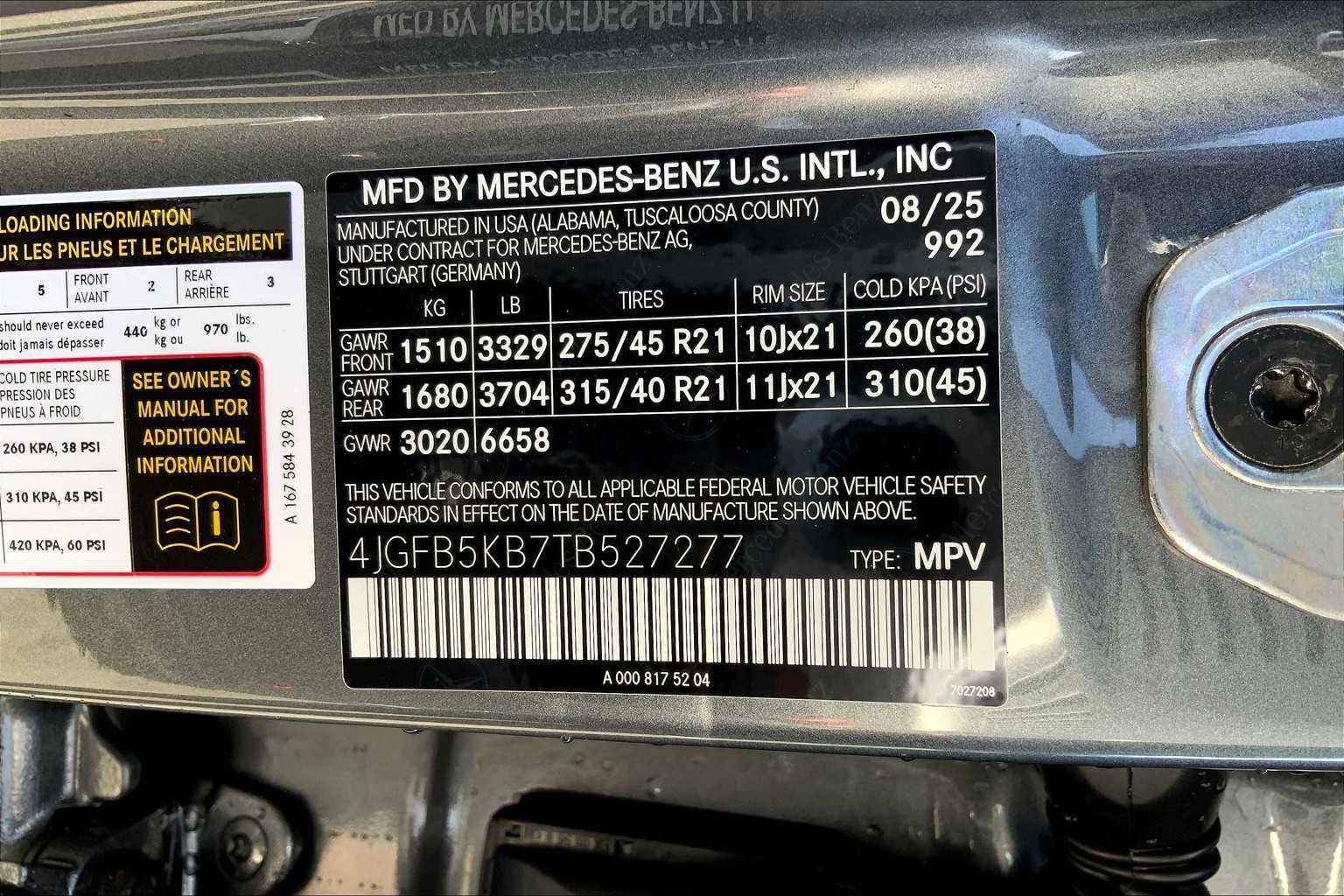 2026 Mercedes Benz GLE 450 4MATIC photo 25