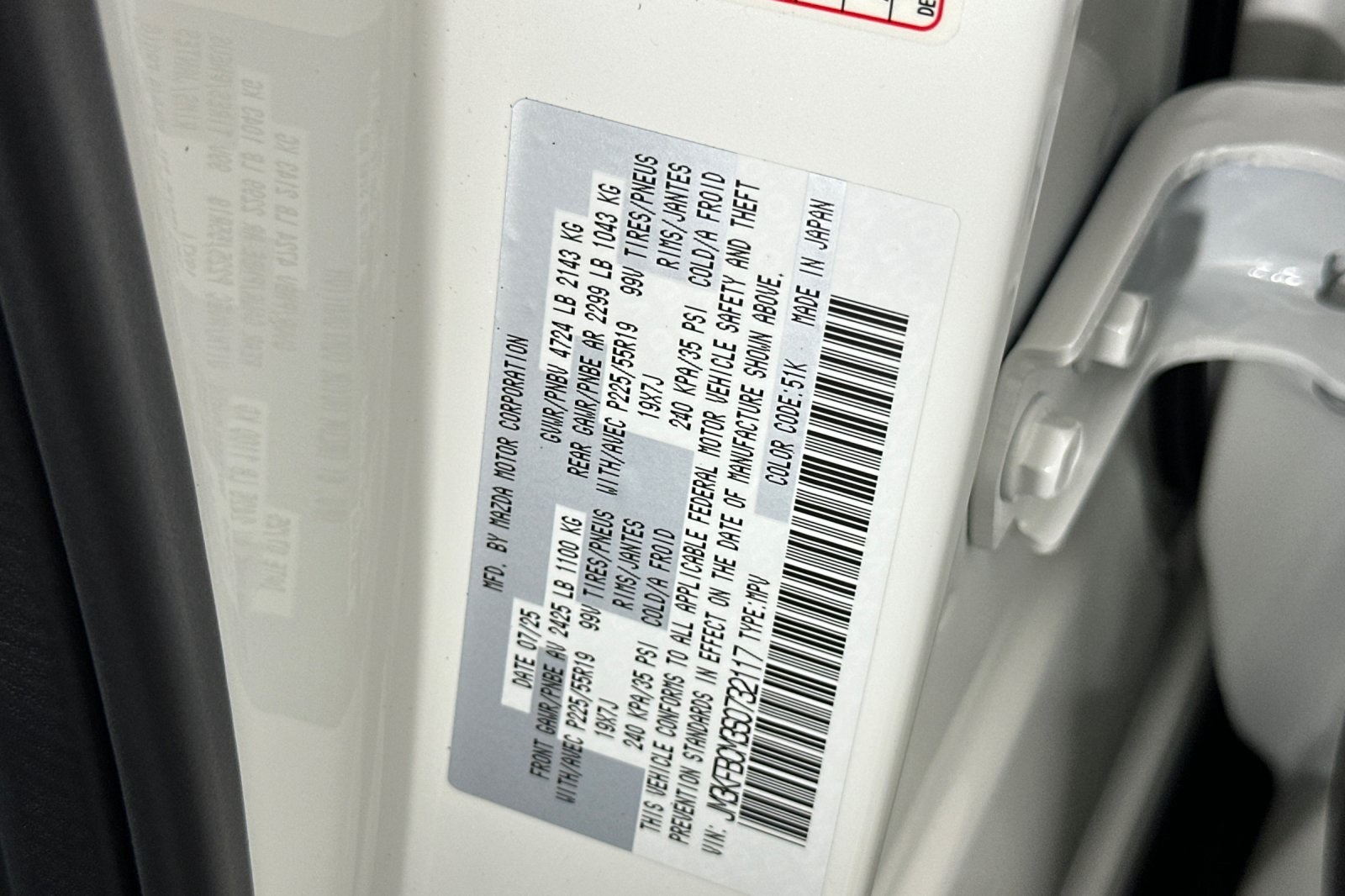 2025 Mazda CX-5 2.5 S Carbon photo 22