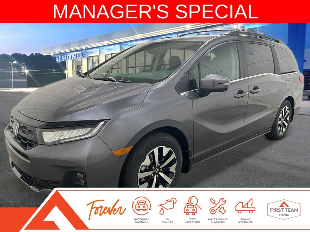 2026 Honda Odyssey EX-L's photo