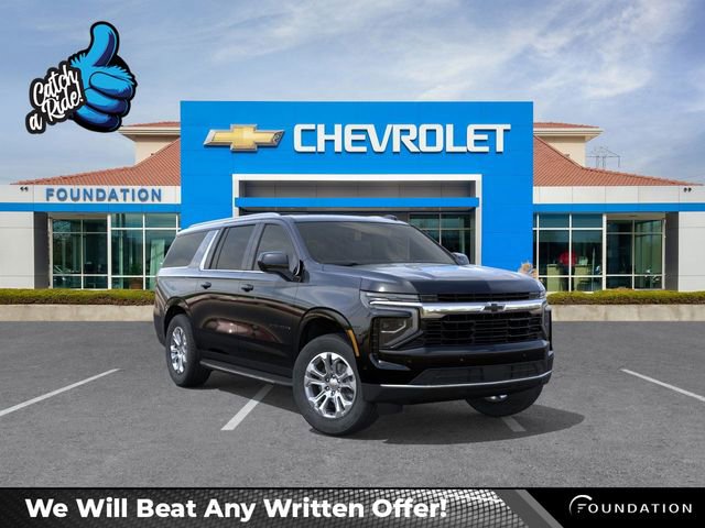 2026 Chevrolet Suburban LS's photo