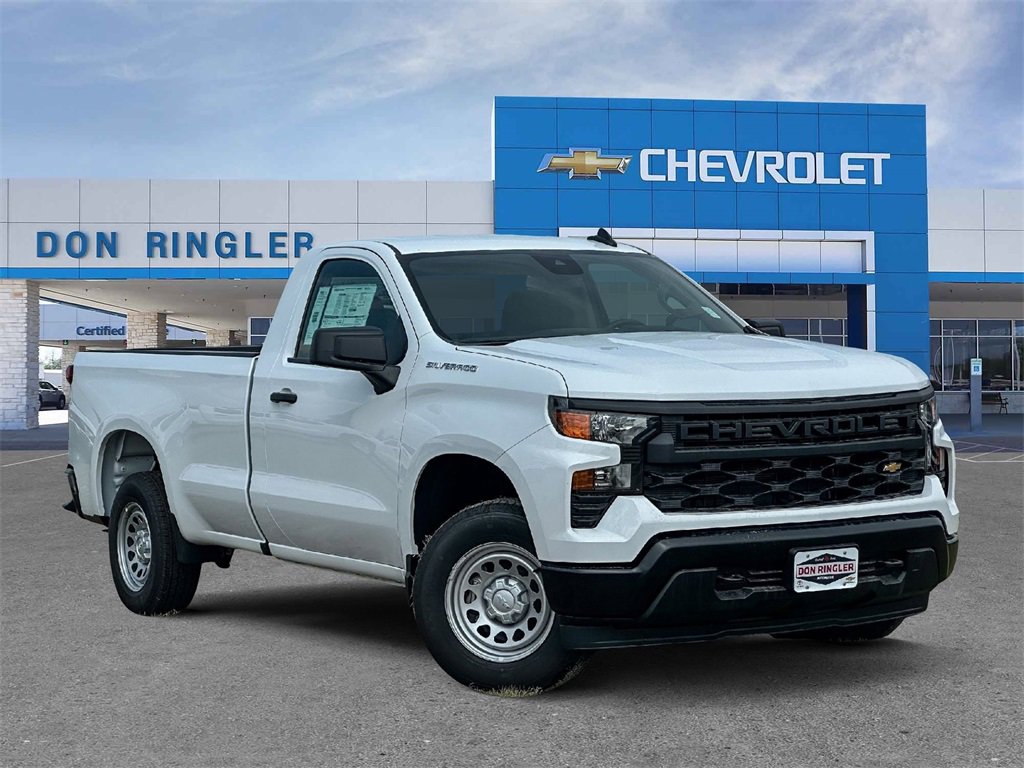 2026 Chevrolet Silverado 1500 Work Truck's photo