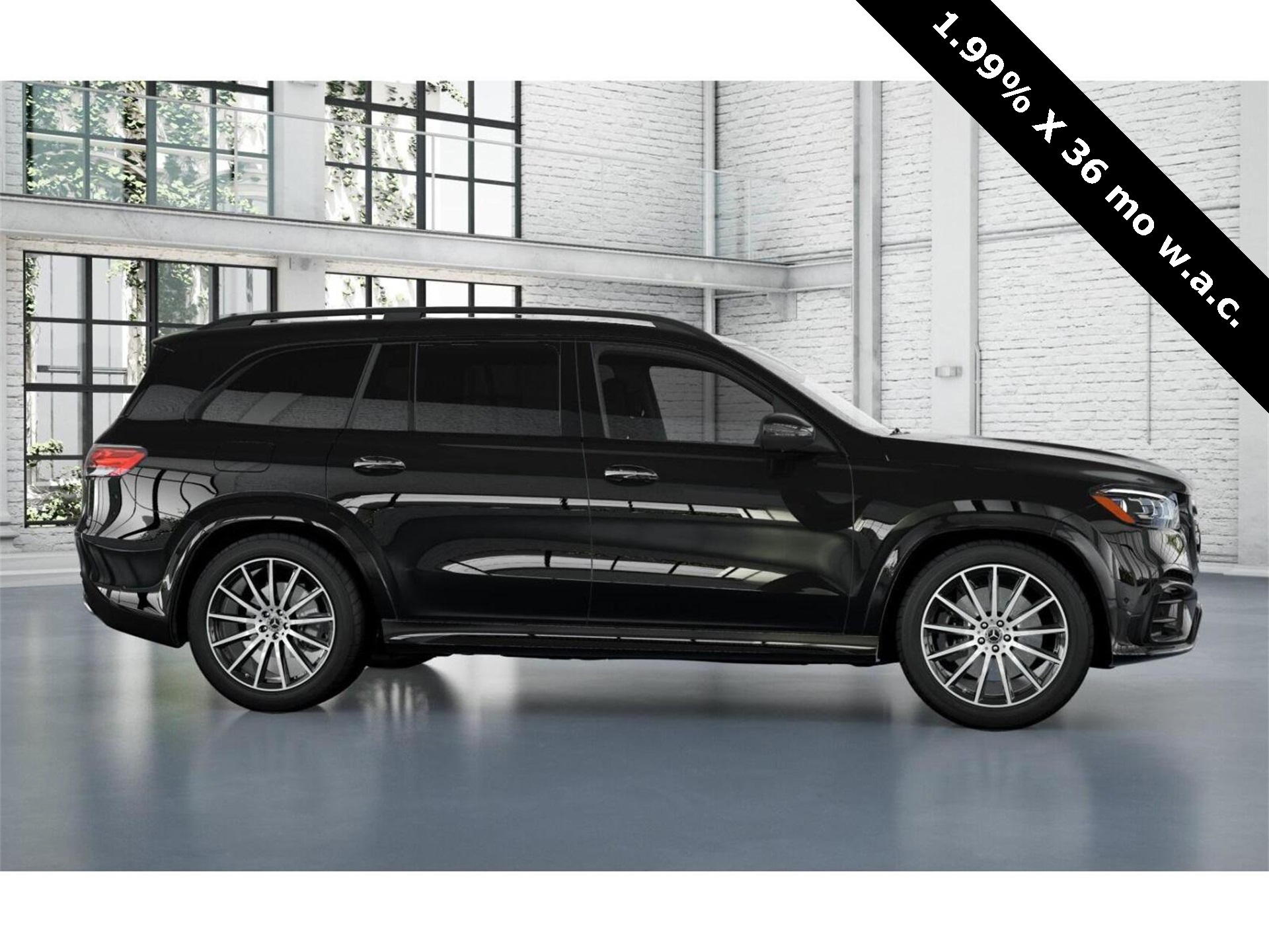 2025 Mercedes Benz GLS 450 4MATIC photo 8