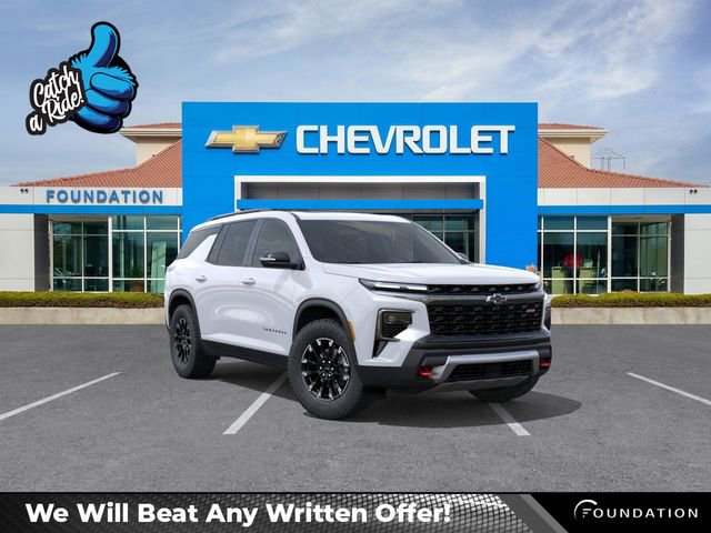 2026 Chevrolet Traverse Z71's photo