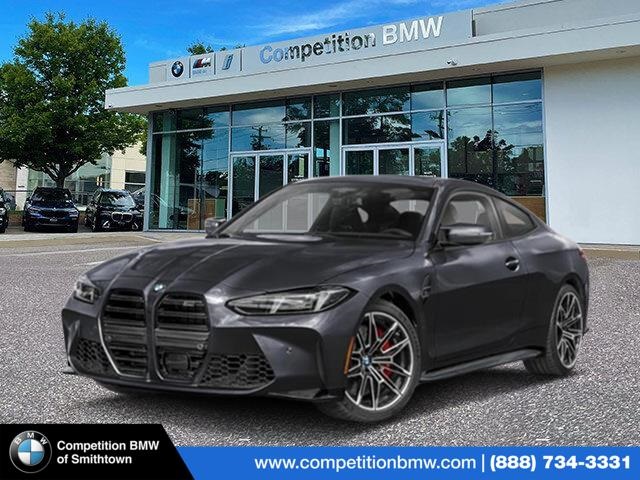 2026 BMW M4 CS's photo