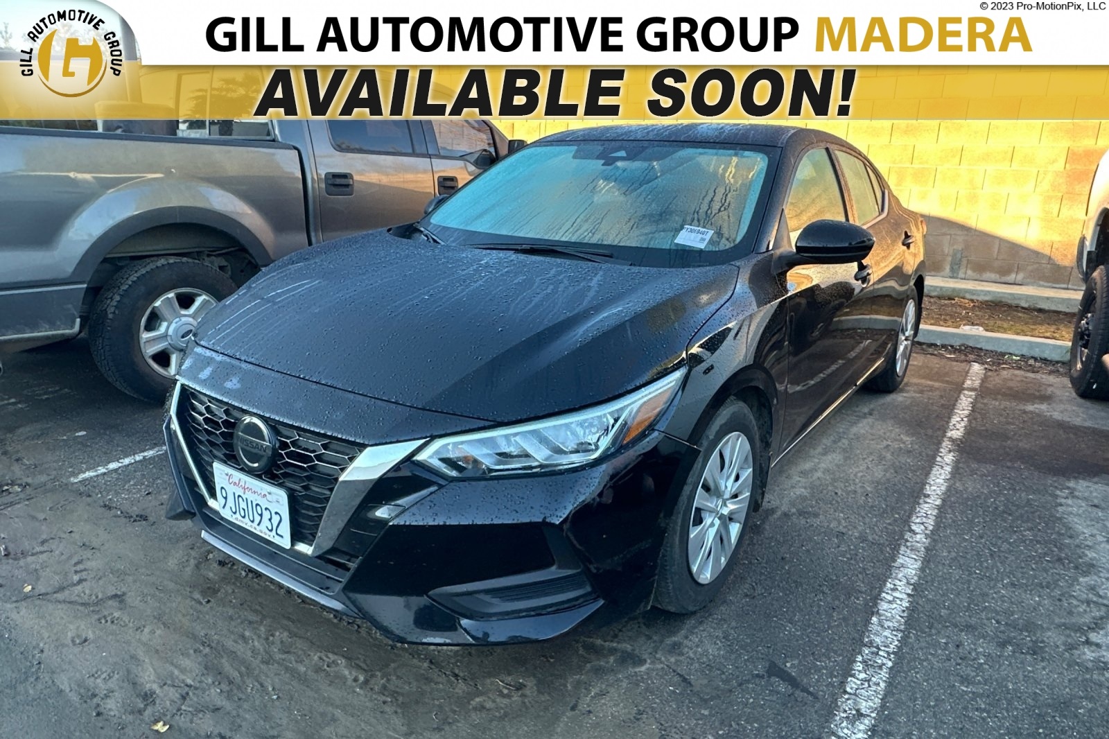 2023 Nissan Sentra S