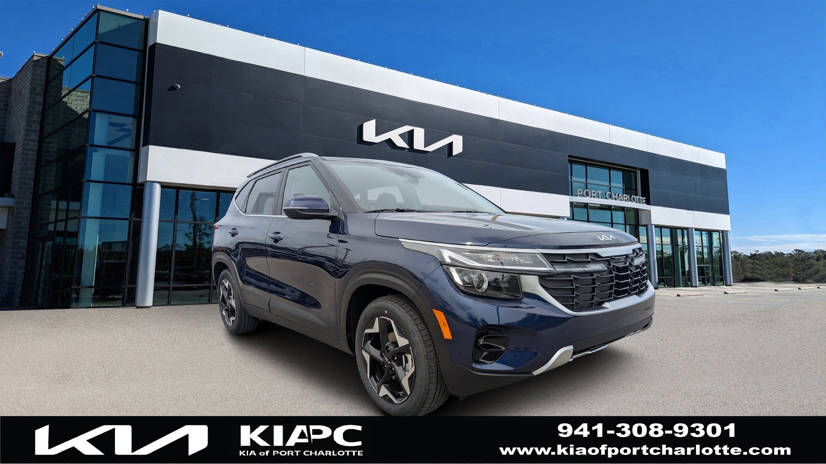 2026 Kia Seltos EX's photo