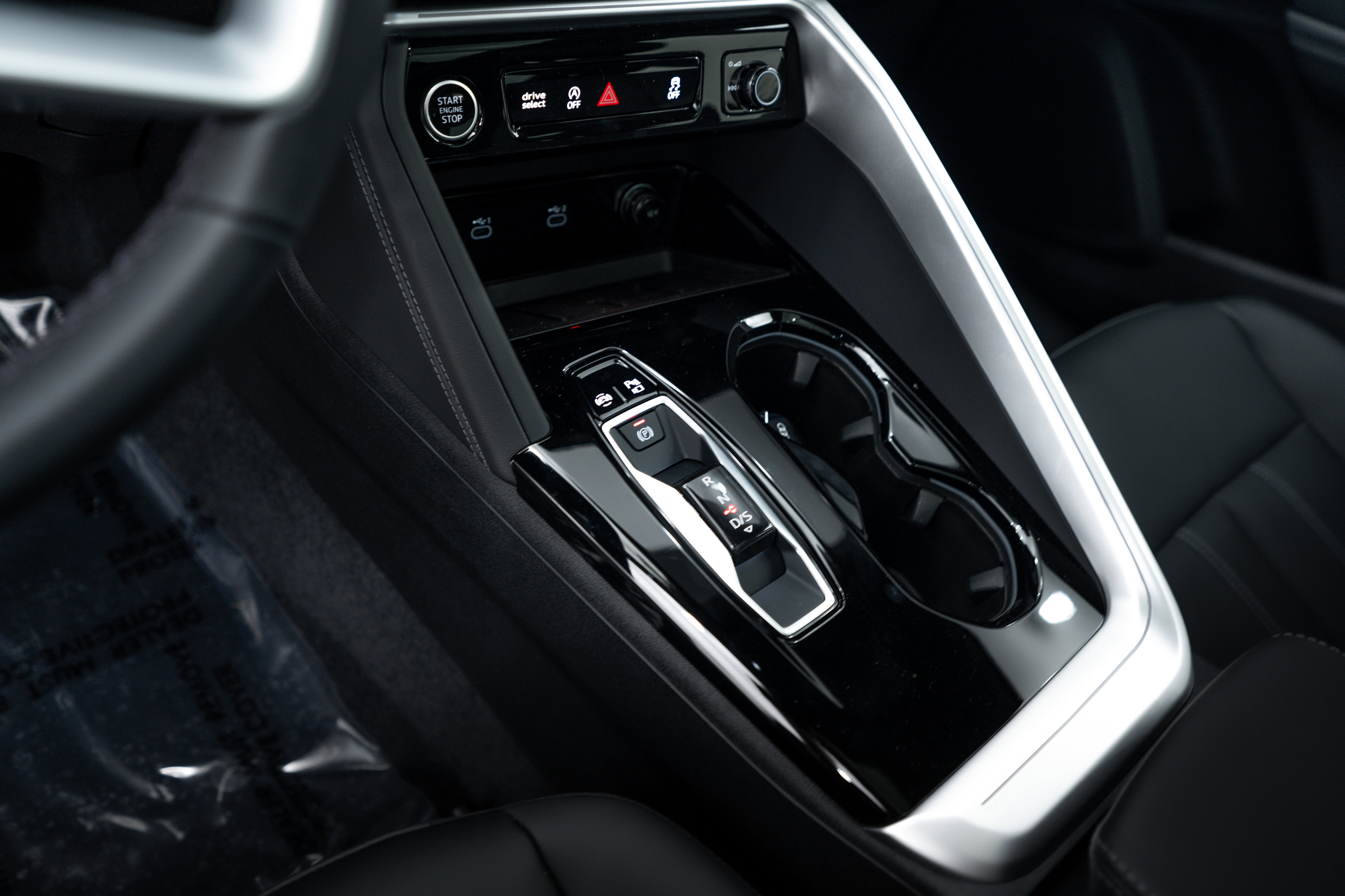 2025 Audi Q5 Premium Plus photo 12