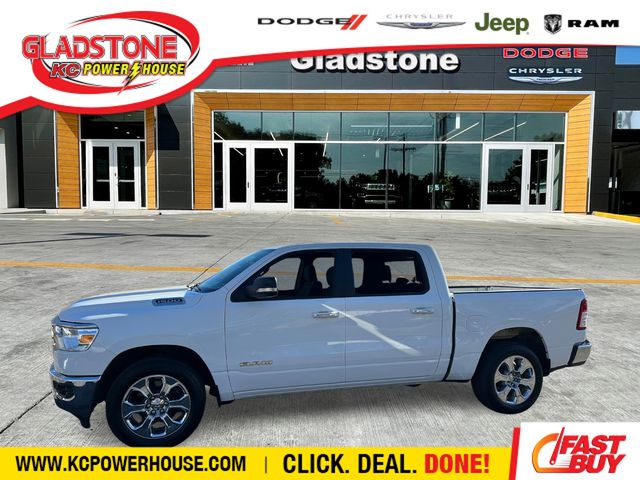 2020 RAM Ram 1500 Pickup Big Horn/Lone Star